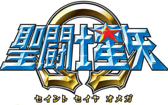 Saint Seiya Omega: Ultimate Cosmo (PSP) - Ost 